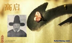 竹担挑多两肩赤下一句是什么 做扁担的竹子是什么竹子