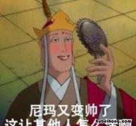 笑到抽筋的笑话有哪些 笑到抽筋的笑话大全