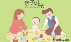 简短亲子时光感悟有哪些 亲子文案句子暖心