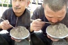 网络流行词吃土是什么意思 吃土啥意思?