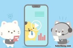 网络语333是什么意思 网络用语3333是什么意思