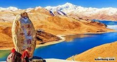 羊湖海拔多少米高 羊湖景区海拔最高多少米