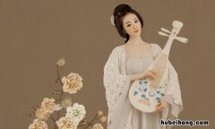 美女的高雅称呼有哪些 美女的代称有哪些