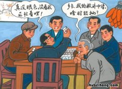 群众纪律总原则是什么 群众纪律包含哪些内容