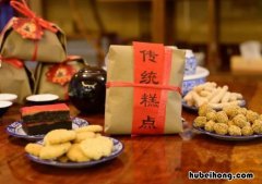 老字号品牌特色有哪些 老字号品牌特点