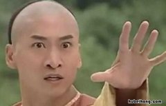 聊天时整人的套路段子有哪些 聊天整人套路问题
