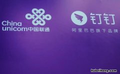 联通标志是什么颜色的 联通的标志图案寓意
