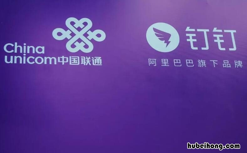 联通标志是什么颜色的 联通的标志图案寓意