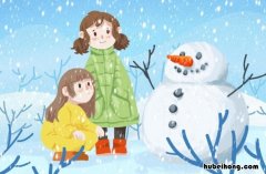 自扫门前雪出处在哪 自扫门前雪的典故