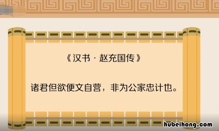自营是什么意思 天猫国际自营店铺有哪些