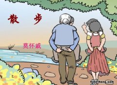 莫怀戚《散步》原文是什么 散步莫怀戚创作小诗