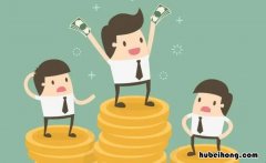 获奖感言一句话15个字的有哪些 获奖感言10个字到20个字