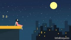 表达思念一个人的文案有哪些 表达思念一个人的文案有哪些短句