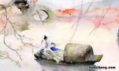表达相思之苦的诗句有哪些 表达相思之苦的诗词