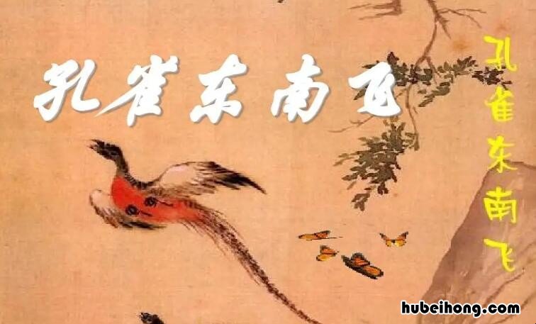 誓天不相负是什么意思 描写建筑工人的文章段落