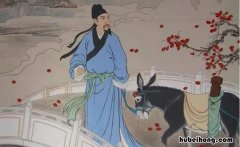 诗奴是指哪位诗人 诗奴诗僧是谁