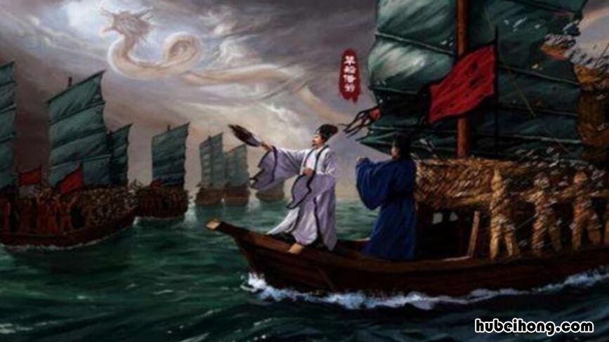 诸葛亮是怎么借东风的 诸葛亮是怎么借东风的故事