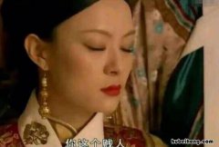 贱人是什么意思 男人骂女人贱人是什么心理