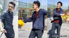 贵圈是什么意思 贵圈的贵
