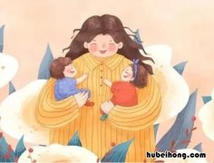 赞美母爱的句子有哪些 赞美母爱的句子有哪些四年级上册语文