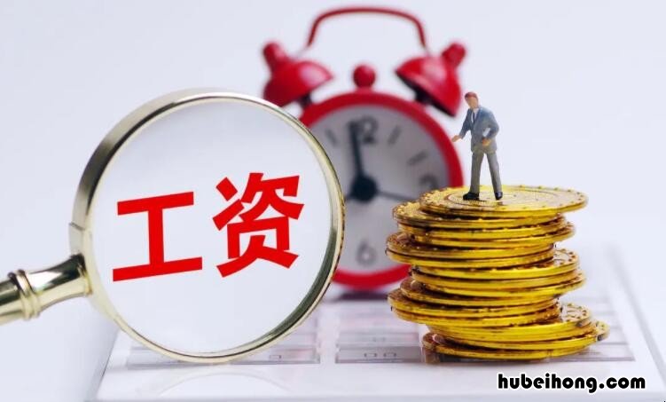 车间管理人员工资计入什么科目 生产车间管理人员的工资计入哪个科目