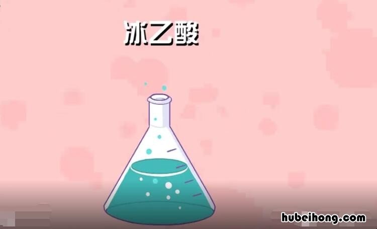 醋酸的化学式是什么 醋酸的化学式式量