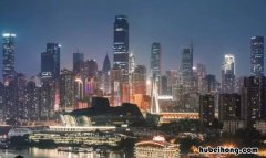 重庆是几线城市 重庆是几线城市