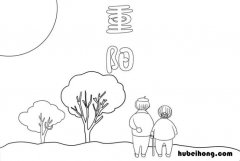 重阳节手抄报简单怎么画 重阳节手抄报怎么画最简单