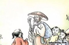 金龟换酒是什么意思 金龟换酒是啥意思