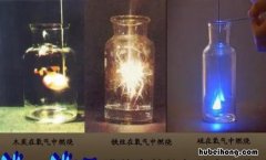 铁在氧气中燃烧的现象是什么 铁在氧气中燃烧会生成什么