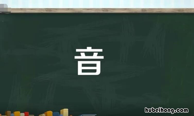 音字组词有哪些 撒的多音字组词怎么写